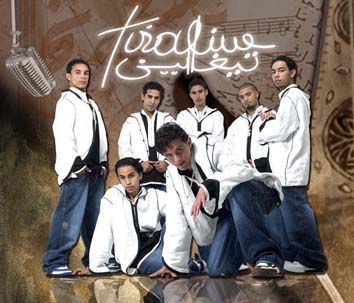 tiraline groupe sda3
